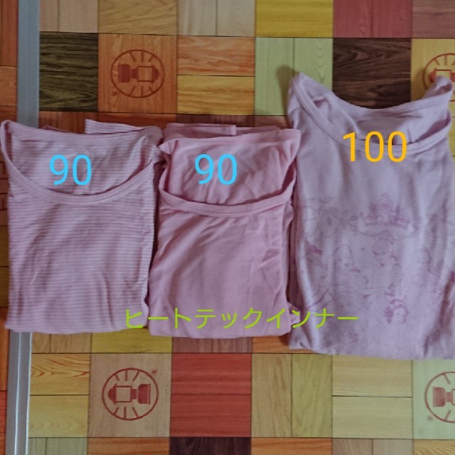 UNIQLO(ユニクロ)のヒートテックインナー ピンク系90,100 キッズ/ベビー/マタニティのキッズ服女の子用(90cm~)(下着)の商品写真