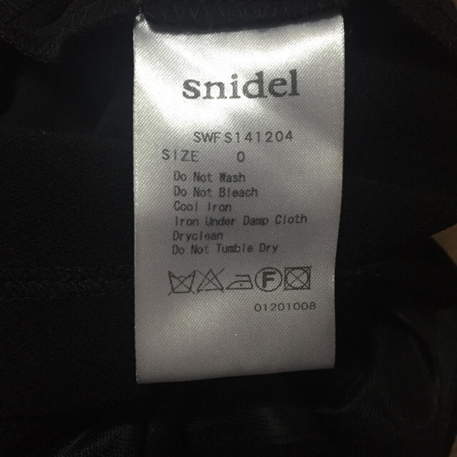 SNIDEL(スナイデル)のsnidelスカート レディースのスカート(ミニスカート)の商品写真