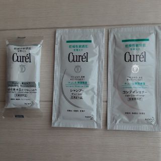 キュレル(Curel)のCurel　シャンプーコンディショナー化粧水(サンプル/トライアルキット)