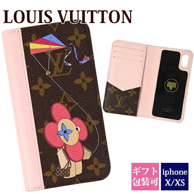 LOUIS VUITTON - iPhoneケース　ルイヴィトンの通販