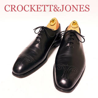 クロケットアンドジョーンズ(Crockett&Jones)の246.CROCKETT&JONES ホールカット　ハンドグレード　8 1/2E(ドレス/ビジネス)
