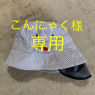 ポロラルフローレン(POLO RALPH LAUREN)のPOLO Baby 帽子(帽子)