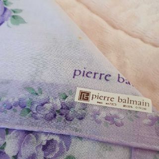 ピエールバルマン(Pierre Balmain)のハンカチ(ハンカチ)