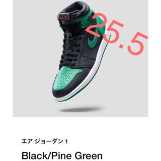 ナイキ(NIKE)の エア ジョーダン 1 レトロ HIGH OG シューズ　pine green(スニーカー)