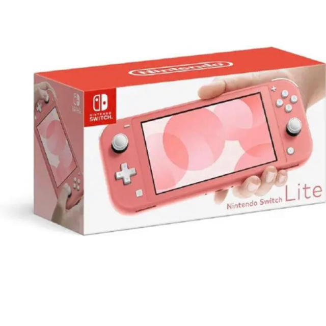 Nintendo Switch NINTENDO SWITCH LITE コーラ