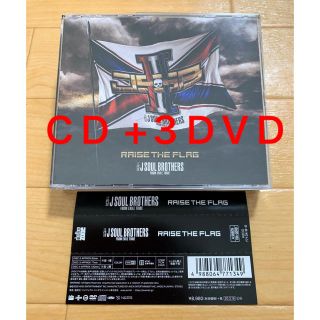 サンダイメジェイソウルブラザーズ(三代目 J Soul Brothers)の三代目 JSB★RAISE THE FLAG（CD＋3DVD）初回仕様(ミュージック)