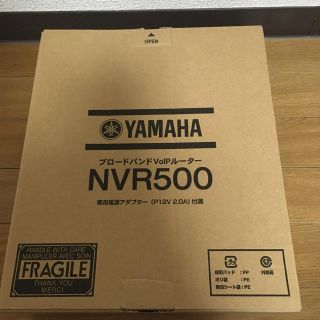 ヤマハ(ヤマハ)のYAMAHA NVR500(PC周辺機器)