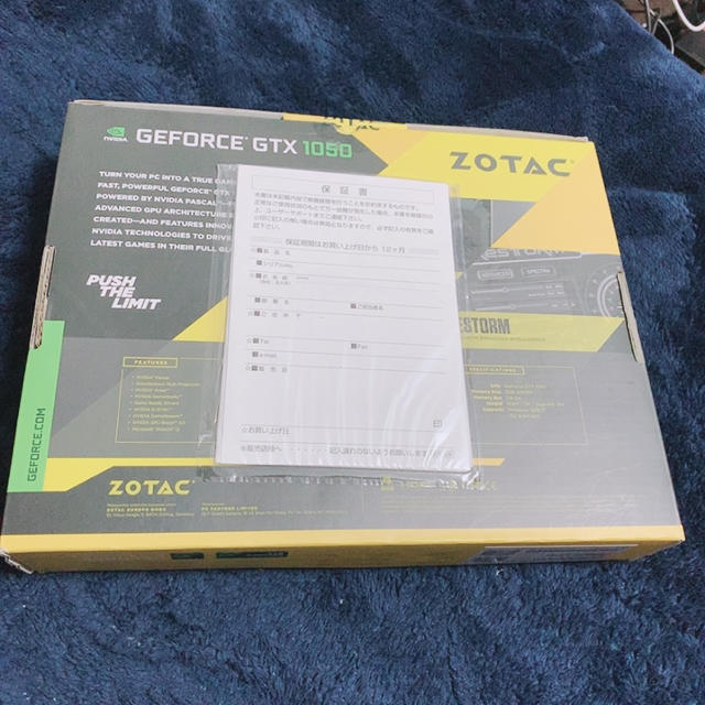 ZOTAC Geforce GTX 1050 2