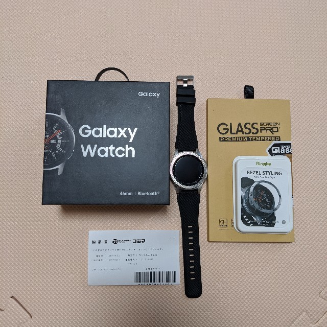 Galaxy watch 46mm 美品　オマケ付き