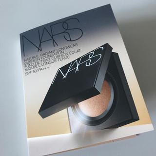 ナーズ(NARS)のナーズ  クッションファンデ　5880(ファンデーション)