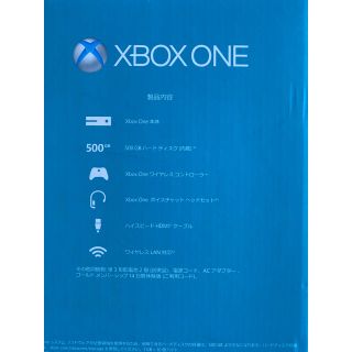 エックスボックス(Xbox)のXbox One 500GB ジャンク品(家庭用ゲーム機本体)