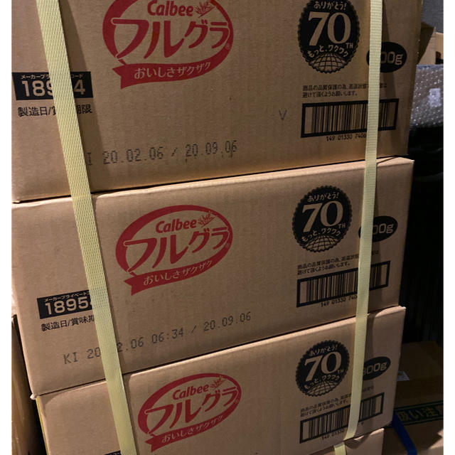 カルビー(カルビー)のフルグラ　800g×6 食品/飲料/酒の食品(その他)の商品写真