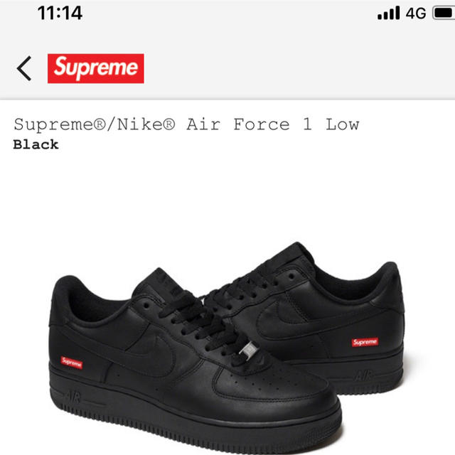 Supreme(シュプリーム)のsupreme air force 1 low メンズの靴/シューズ(スニーカー)の商品写真