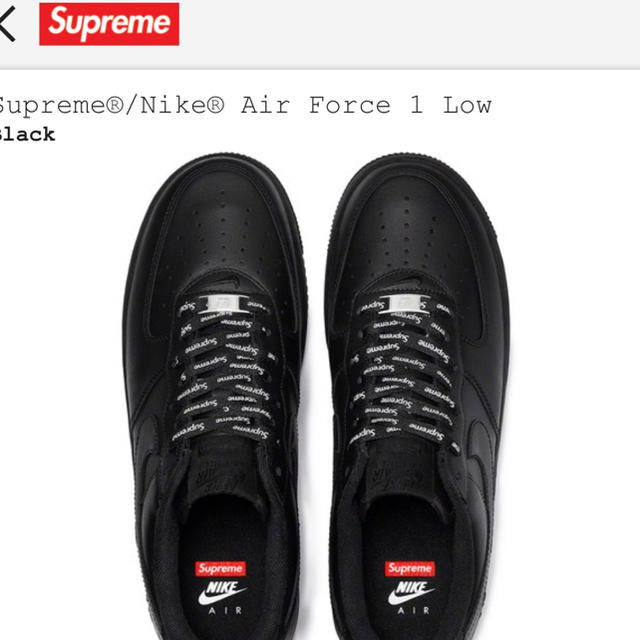 Supreme(シュプリーム)のsupreme air force 1 low メンズの靴/シューズ(スニーカー)の商品写真