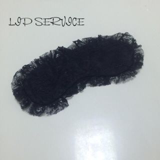 リップサービス(LIP SERVICE)のLIP SERVICE♡レースアイマスク(その他)