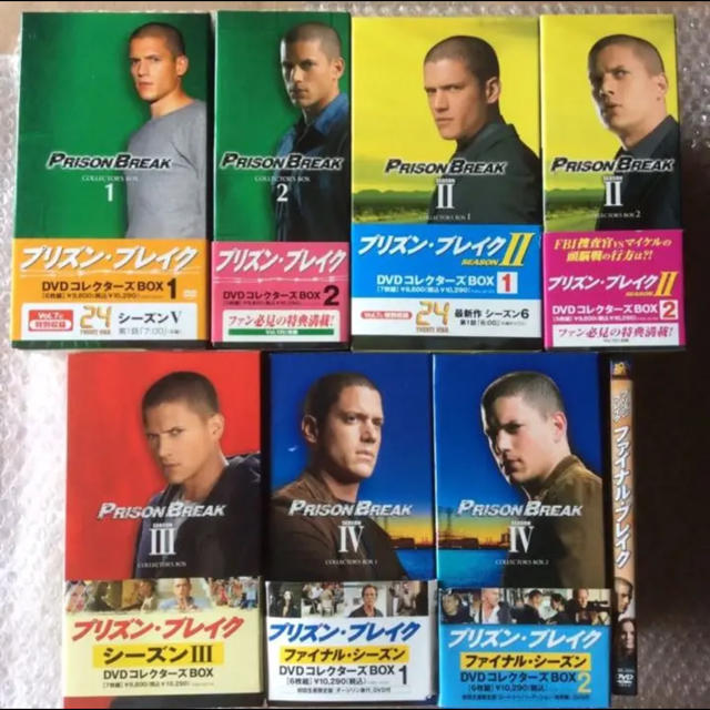 プリズン・ブレイク Prison Break 初回生産限定DVD Boxset