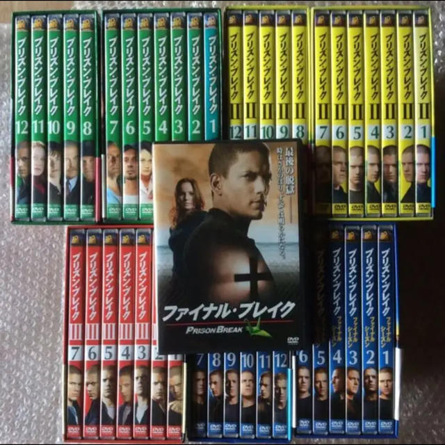 プリズン・ブレイク Prison Break 初回生産限定DVD Boxset プリズン・ブレイク Prison Break 初回生産限定DVD Boxset