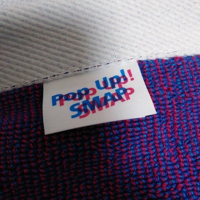 SMAP(スマップ)の今月末で処分！ 新品未使用 SMAP 【POP UP SMAP】バスタオル エンタメ/ホビーのタレントグッズ(アイドルグッズ)の商品写真