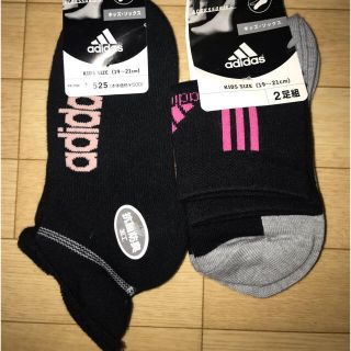 アディダス(adidas)のソックス(靴下/タイツ)