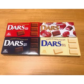 モリナガセイカ(森永製菓)の【新品未開封】森永 ダース 苺 ミルク ビター 白 4箱 DARS チョコ(菓子/デザート)