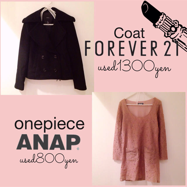 FOREVER 21(フォーエバートゥエンティーワン)の専用【ゆんなsama】 レディースのジャケット/アウター(ピーコート)の商品写真