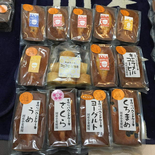 マイさま 専用 食品/飲料/酒 菓子/デザート 直売所店舗 ...