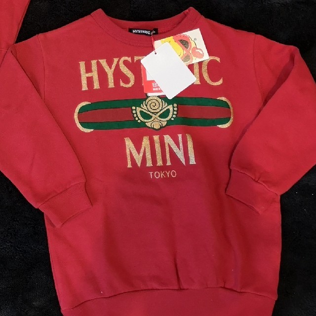 HYSTERIC MINI(ヒステリックミニ)のymama様専用 キッズ/ベビー/マタニティのキッズ服男の子用(90cm~)(カーディガン)の商品写真