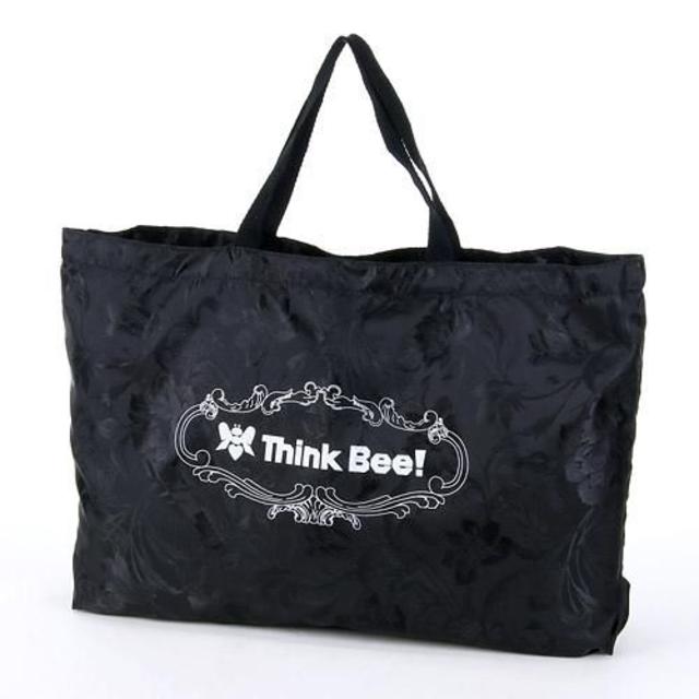 Think Bee!(シンクビー)の最後の1つ【新品】シンクビー！　ビーサファリ　イエロー系　ラウンド財布 レディースのファッション小物(財布)の商品写真