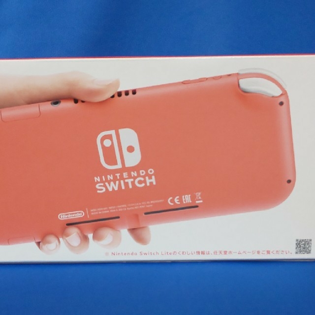 Nintendo Switch NINTENDO SWITCH LITE コーラ エンタメ/ホビーのゲームソフト/ゲーム機本体(家庭用ゲーム機本体)の商品写真
