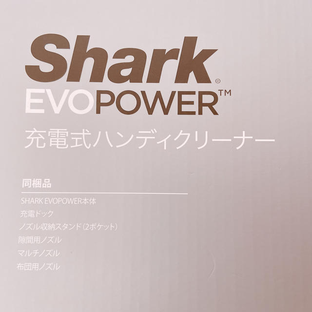 shark  充電式　ハンディクリーナー　W10 3