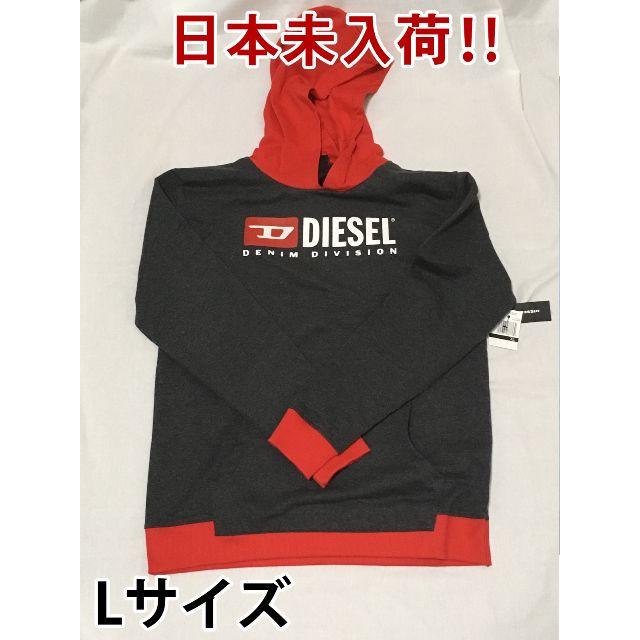 日本未入荷‼正規新品 DIESEL パーカー レディースLサイズ