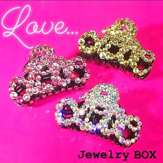 Love バンスクリップ 数量限定販売(バレッタ/ヘアクリップ)