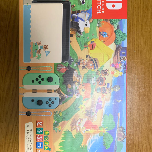 Nintendo Switch あつまれ どうぶつの森セット/Switch/HA家庭用ゲーム機本体