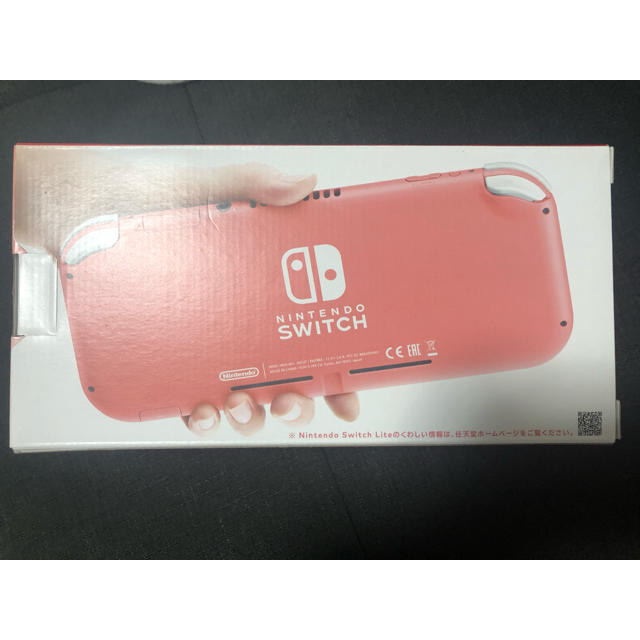 Nintendo Switch(ニンテンドースイッチ)のNintendo Switch Lite　コーラル エンタメ/ホビーのゲームソフト/ゲーム機本体(家庭用ゲーム機本体)の商品写真