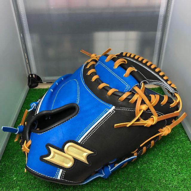 のグローブ SSK プロエッジ 梅野型 軟式キャッチャーミットの通販 by J