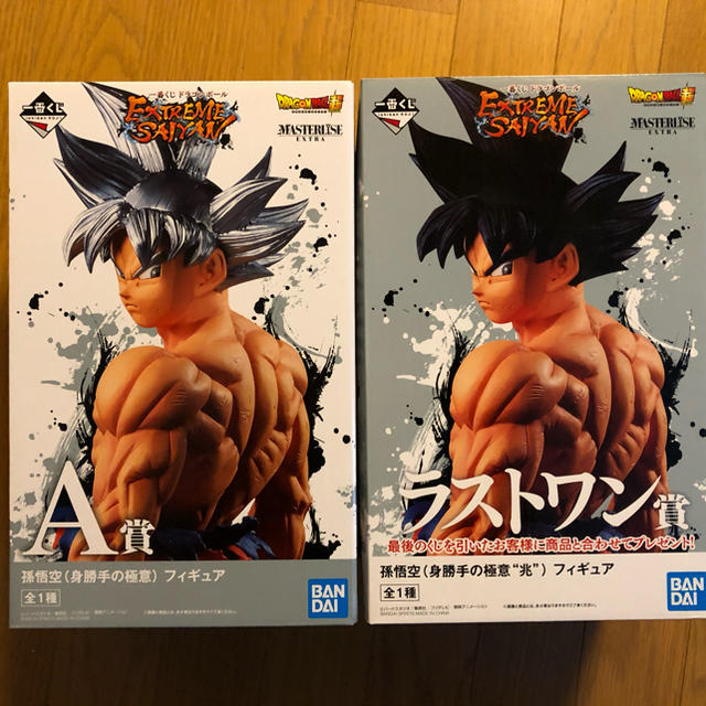 ドラゴンボール  一番くじ　EXTREME SAIYANラストワン賞&A賞セット