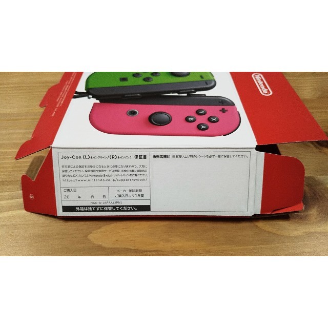 【新品】任天堂スイッチ ジョイコン 右 ネオンピンク 1