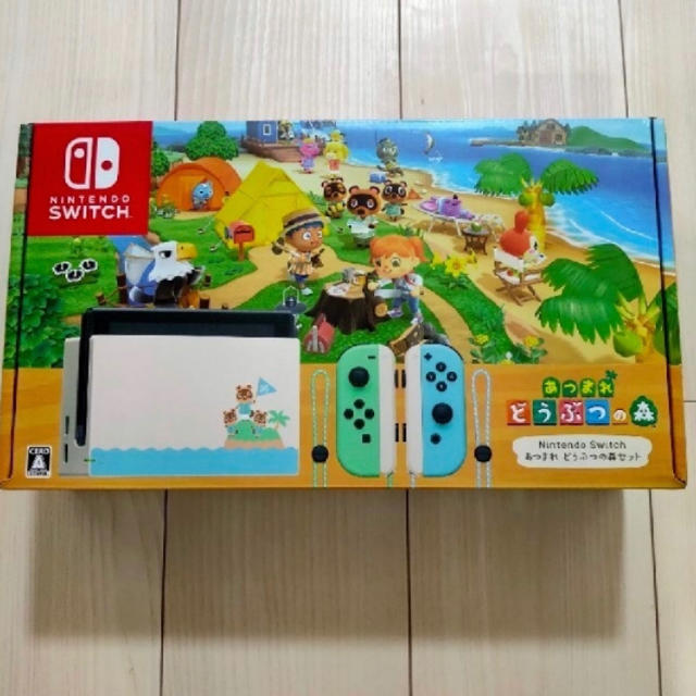 新品　ニンテンドースイッチ　switch　どうぶつの森同梱版ゲームソフト/ゲーム機本体