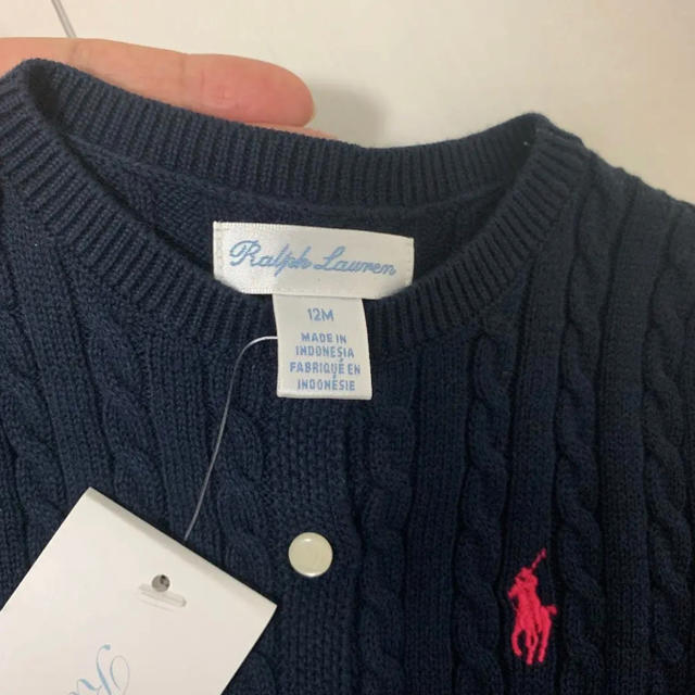 Ralph Lauren(ラルフローレン)のラルフローレン　カーディガン　新品未使用品　80センチ キッズ/ベビー/マタニティのベビー服(~85cm)(カーディガン/ボレロ)の商品写真