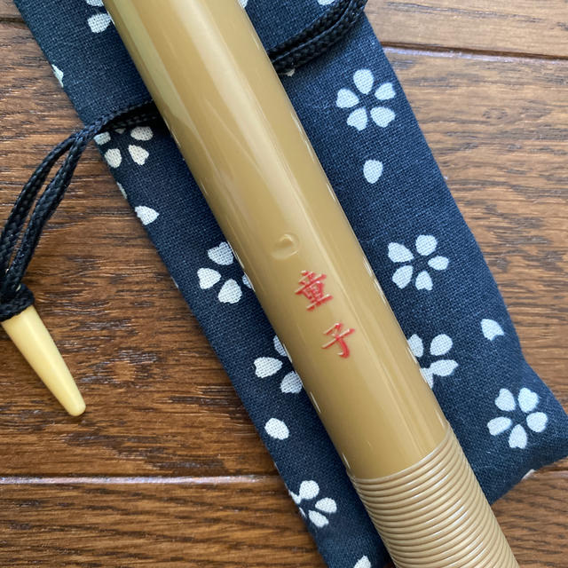 スズキ(スズキ)のSUZUKI 篠笛 童子 楽器の和楽器(横笛)の商品写真