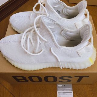 アディダス(adidas)のyeezy  boost 350(スニーカー)