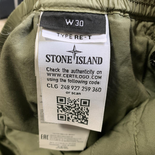 STONE ISLAND 19SS cargo pants W30 khaki