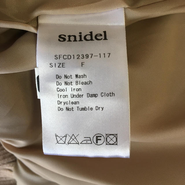 SNIDEL(スナイデル)のsnidel コート レディースのジャケット/アウター(ロングコート)の商品写真