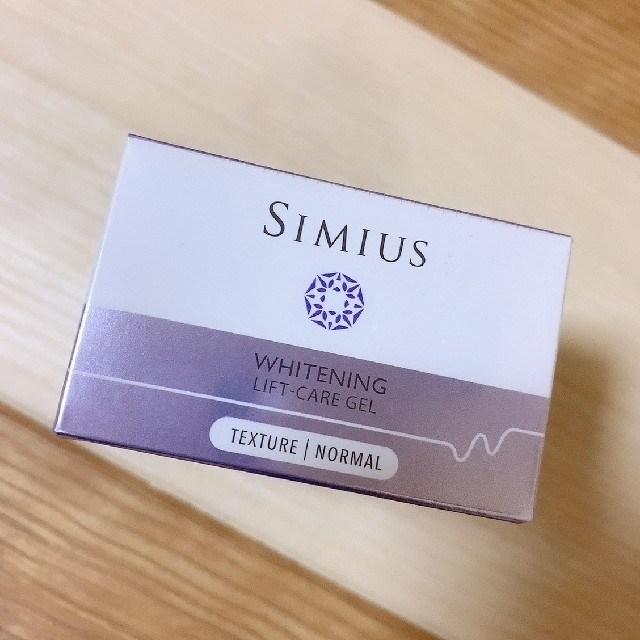 シミウス薬用ホワイトニングリフトケアジェル60g