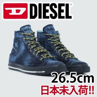 ディーゼル(DIESEL)の日本未入荷!!DIESEL ディーゼル ローカット スニーカー デニム(スニーカー)