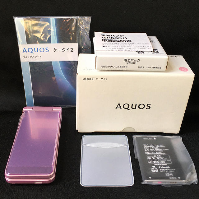 AQUOS(アクオス)のSIMロック解除済　電池新品　ガラケー　AQUOSケータイ2 602SH ピンク スマホ/家電/カメラのスマートフォン/携帯電話(携帯電話本体)の商品写真