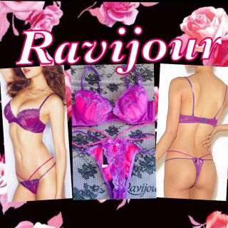 ラヴィジュール(Ravijour)のRavijourカラーアディクション(ルームウェア)