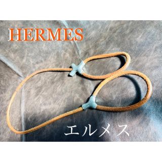 エルメス(Hermes)のエルメスHERMES首輪リード(その他)