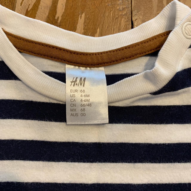H&M(エイチアンドエム)の長袖Ｔシャツ キッズ/ベビー/マタニティのベビー服(~85cm)(Ｔシャツ)の商品写真