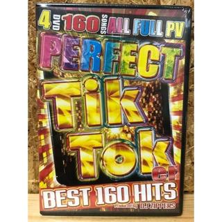 TikTok究極DVD★PERFECT BEST Tik Toker N051(ミュージック)